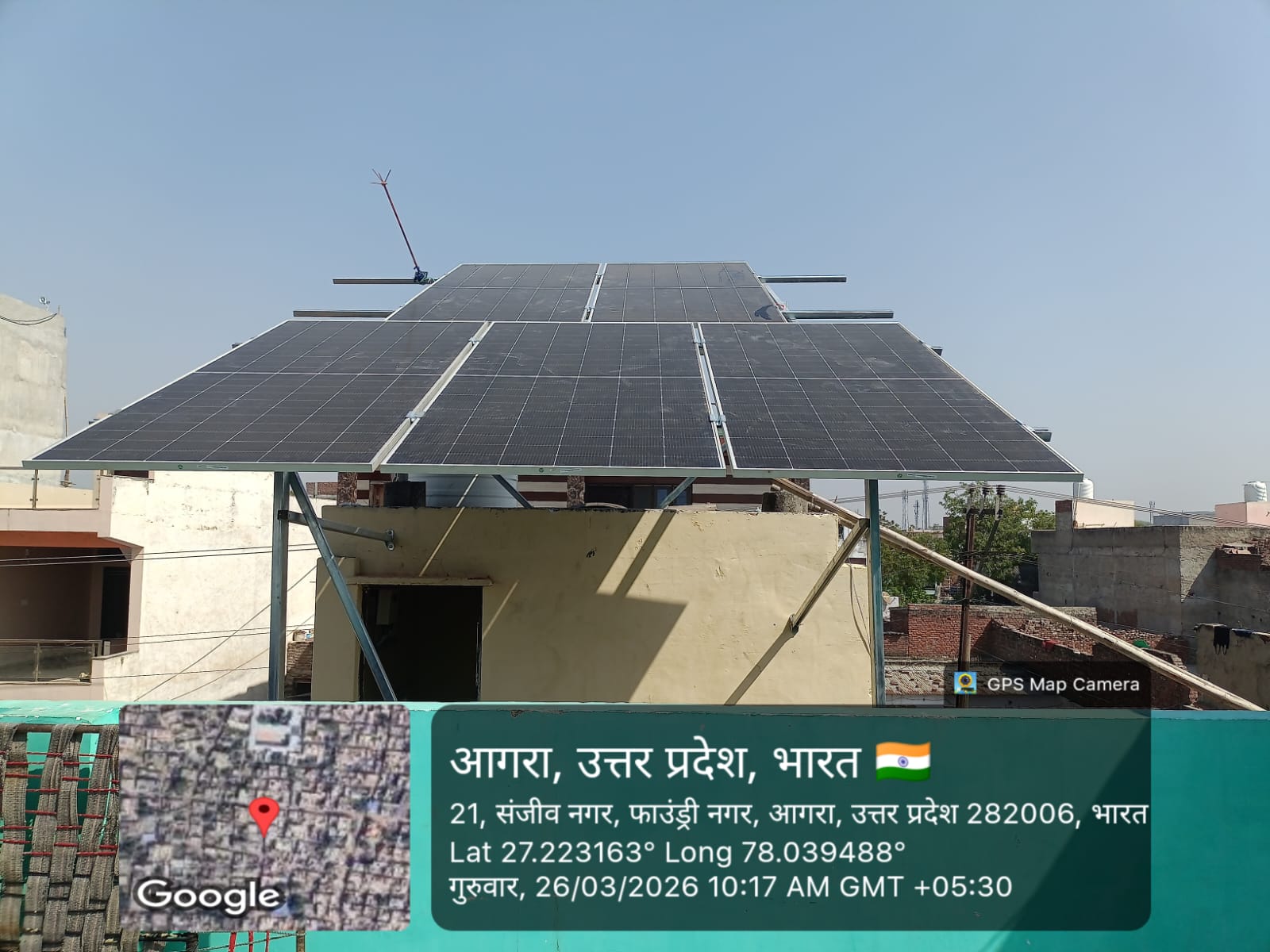 Commercial rooftop solar system – Agra factory